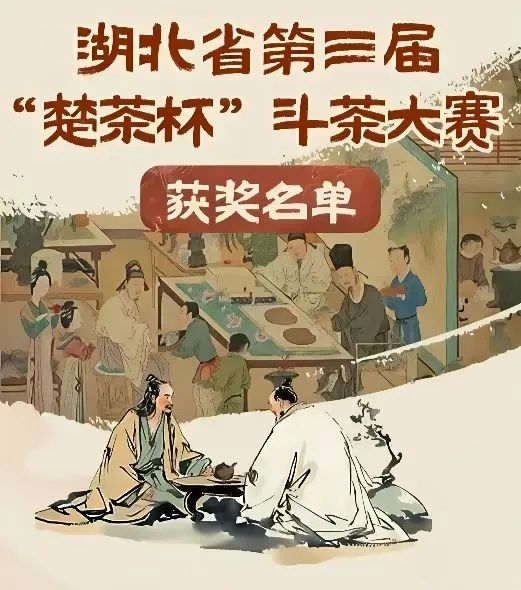 1754903380104382.jpg 微信图片_20250811170640.jpg